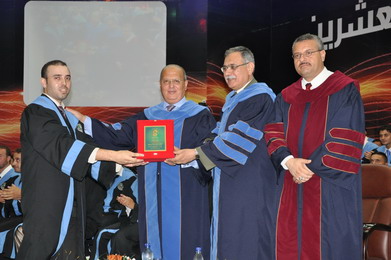A New Class from the Faculty of Engineering Celebrates Graduation at Eleventh Day